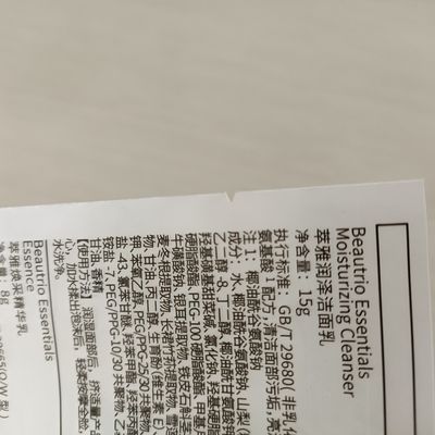 Polísaco de advertência de asfixia transparente para serviço OEM Embalagens PET/PE CPP aceites