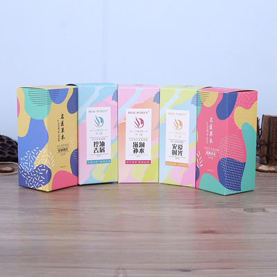 Logotipo personalizado Embalagem ecológica para Boxycharm Beauty Subscrição Design gratuito