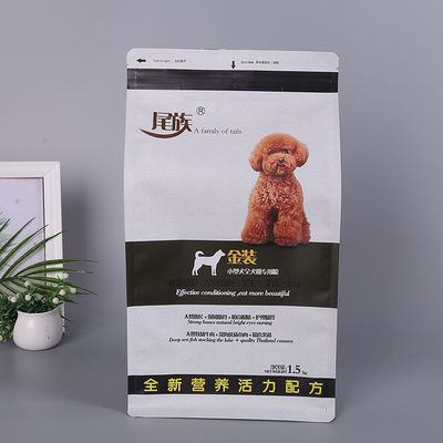Bolsa de embalagem de alimentos para animais de estimação para biscoitos