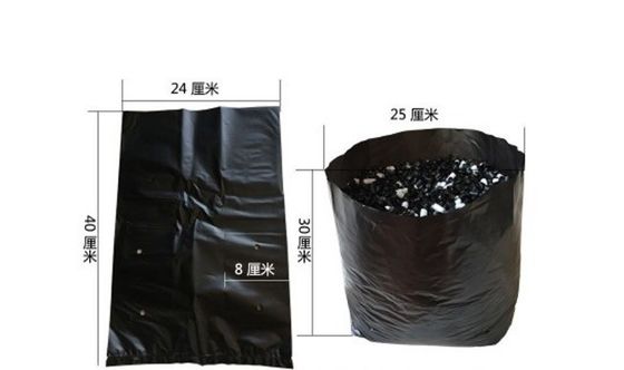 Saco de plástico para planta de jardim planta de frutas vegetais florista
