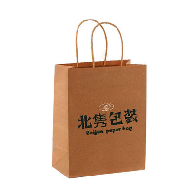 Flexiloop manuseio logotipo personalizado aceito bolsas de papel Kraft para compras de presentes boutique
