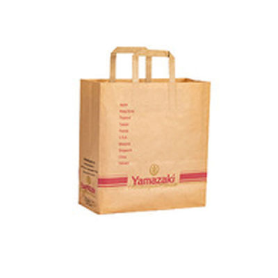Flexiloop manuseio logotipo personalizado aceito bolsas de papel Kraft para compras de presentes boutique