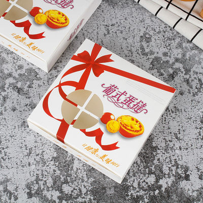 Caixa-presente de pastelaria de panificação deliciosa embalagem de alimentos com cartão branco 300G e material W9