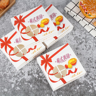 Caixa-presente de pastelaria de panificação deliciosa embalagem de alimentos com cartão branco 300G e material W9
