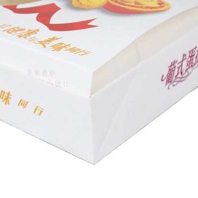 Caixa-presente de pastelaria de panificação deliciosa embalagem de alimentos com cartão branco 300G e material W9