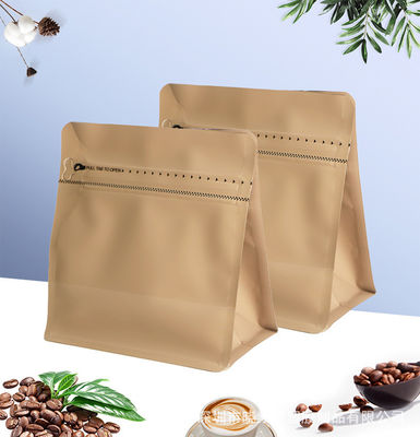 Produto impresso à medida puro LDPE Caixa de embalagem de grãos de café para outros alimentos